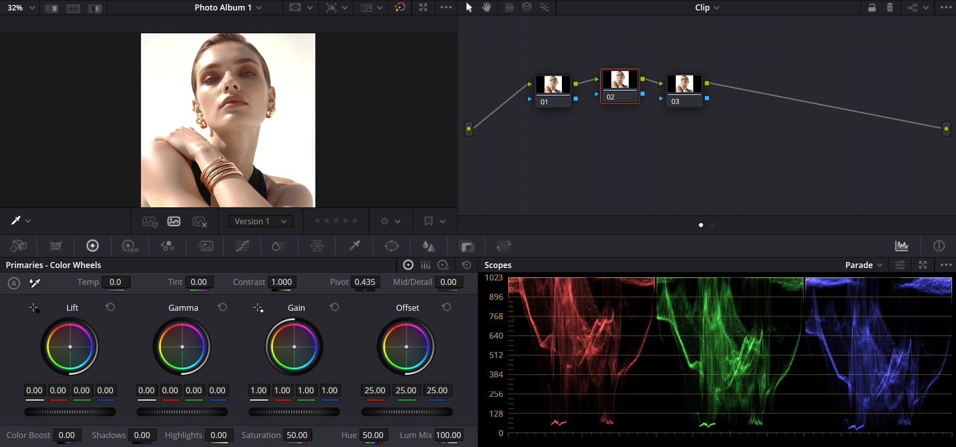 HDR Processing Workflow